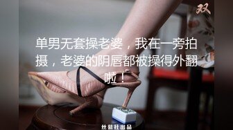 无水印[MP4/648M]11/2 漂亮女友看来经常吃鸡鸡被无套输出原像素拍摄真实VIP1196