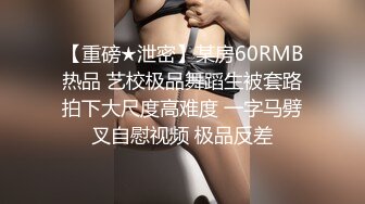 双女仆抢吃一根肉棒