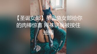 御姐疯狂被干【你今天吃了吗778】，人美又会撩，家中跟几个男人来回的干，白虎粉穴 (3)