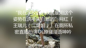 裸舞女神 动感超燃热舞~抖奶电臀激情四射 【清虞-清野】 性感衣服双乳狂跳【126v】 (22)