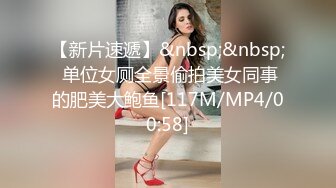 OnlyFans中韩混血【peachycatsnack】清纯可爱的脸~健身肌肉女~超大阴蒂【223V】 (29)