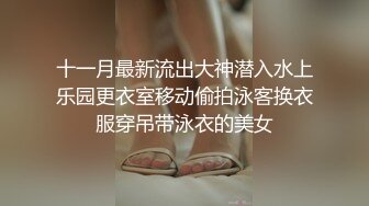 女神一丝不挂抖奶热舞！【清野】疯狂勾引让人垂涎欲滴~抖音风，专业舞蹈真美 (4)