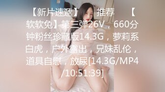 和老婆小玩一会