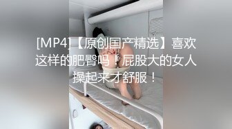 《顶级??重磅泄密》万人在线关注的Onlyfans极品乳神【冲田杏梨】私拍??豪乳大肥臀都了解不多介绍了555P 42V