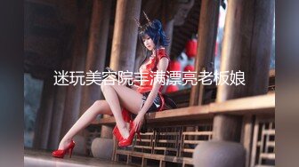 【女婿你干死我们母女了】乖老婆满足老公乱伦岳母欲望；老公你别射我危险期射我妈逼里去；全程淫荡对白！