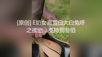 毒龙双飞瑜伽教练