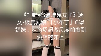 小彩女 新主播 淫荡美女勾引美团小哥 给钱求操 口交 啪啪大秀