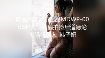 韩国主播口罩主播lovelyxx_20210808_1694590653