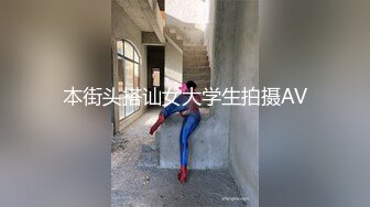 洗澡就是要仔仔细细的喔