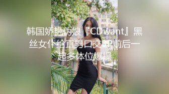 骚货和闺蜜一起去保健按摩，脱光衣服给男技师按摩放松，这咋还害羞上了呢！