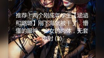 【追梦人&文轩探花】3000网约00后软萌小仙女，沙发掰穴好粉嫩，乖巧听话舌吻啪啪激情无限