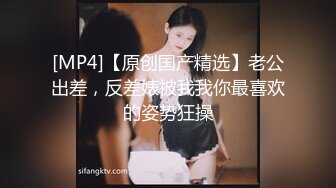 香港网红美女Pui Yi Lau性爱私拍被渣男友流出