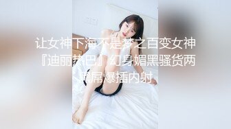 厕拍皮肤白净烫发美少妇嘘嘘