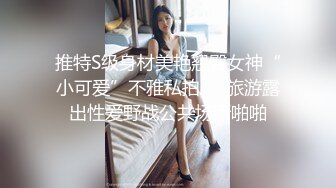 2024极品仙妻【babysexnity】美臀赛冠军 这是什么神仙屁股 朋友 你见过逼会叫吗咕叽咕叽 (3)