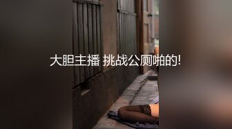 【夭夭小姐】模特女神~美腿丝袜高跟~跳蛋爽震~喷水【50V】 (6)