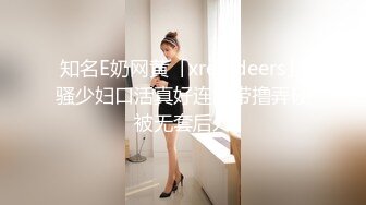 [MP4]风骚小少妇口活近景展示美乳后入啪啪娇喘不断淫荡不堪