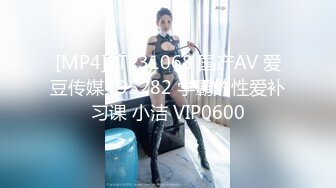 211_(sex)20230619_泰爽乐