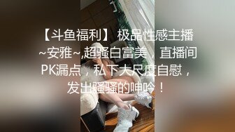 ⚫️⚫️顶级女神首套私拍，高颜性感女团成员YUKA接班人Hayun诱惑女体艺术，无毛干净秘密花园充满无限遐想 (3)