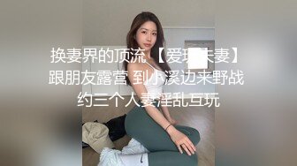 最新重磅订阅OF狂野纹身翘臀御姐【巧克力饺子】私拍完结，长相一般胜在够骚够浪，3P与闺蜜4人百合磨豆腐 (8)