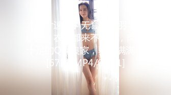 【新片速遞】&nbsp;&nbsp;⚫️⚫️超重磅！黄X端庄气质御姐【若云】超级大尺度私拍女体艺术，掰开诱人的花瓣真实受不了，原档视图[1630M/MP4/01:56]