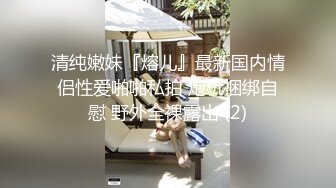 【新片速遞】&nbsp;&nbsp;漂亮美眉吃鸡啪啪 小女友发骚了 用假鸡吧紫薇 只能满足她 在家被无套输出 内射一丢丢 榨的已经没货了 [574MB/MP4/22:08]