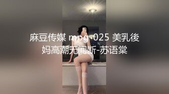 nicolove 妮可·洛芙妮可 特斯拉上的口爆