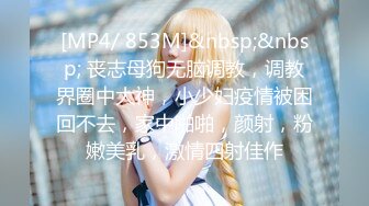 MD-0171与学妹共度性福夏日-李曼妮