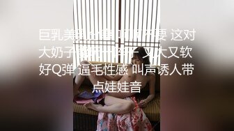 LXH10极品外围女神细腰胸大翘臀