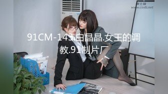 [MP4]高颜值小情侣【粉嫩小美女】酒店开房，舌吻口交啪啪，战斗激烈床都一直吱吱响