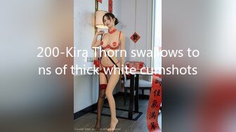 200-Kira Thorn swallows tons of thick white cumshots