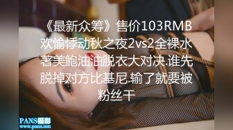 ⚫️⚫️最新订阅流出，极品露脸女神！各大社交平台焦点网黄亚裔女神反差婊【Yuna】销魂私拍，脸穴同框紫薇洞洞下蛋 (1)