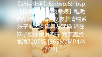 [MP4]小少妇偷情露脸跟小哥玩69姿势舔逼吃鸡巴，激情上位还要给老公打电话做爱才刺激，让小哥各种蹂躏抽插好骚-