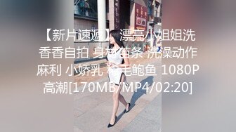 【新片速遞 】&nbsp;&nbsp; 三个公司的小股东下药迷翻熟女会计❤️轮流玩她的大肥B（原档完整版）[1850M/MP4/35:24]