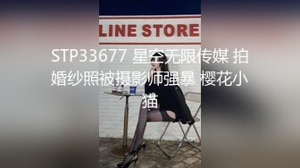 KTV迷翻垂涎已久身材超棒的小嫂子边拍边干