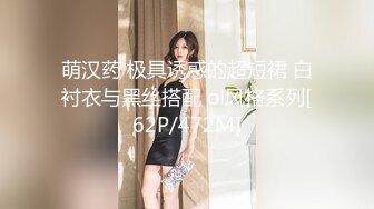 onlyfans淫妻绿帽【swingdog】 约单男3p啪啪 无套输出最新合集【496V】 (395)