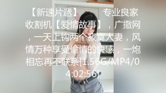 露脸干极品女友