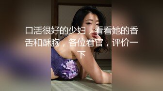 高颜值极品网红女神的诱惑，丝袜高跟情趣小野猫撩骚互动狼友，听狼友指挥揉奶抠逼浪叫不止特写展示高潮不断