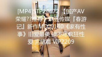 《极品女神✿淫乱3P》红边黑丝女神娇妻被两个单男3p娇妻被操的已经胡言乱语了感受两个大鸡吧在体内同时抽送一直叫