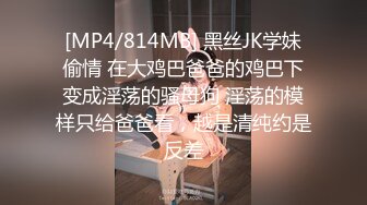 [MP4]乳大臀翘的裹胸装短裤美女2800元约到啪啪,沙发上揉奶抠逼,口交