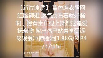 [2DF2] 【屌哥全国探花】2000约的漂亮小姐姐，身材苗条活泼健谈，花式啪啪战况激烈[MP4/137MB][BT种子]