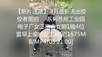 【酒店翘臀猛打桩】干射纹身肌肉男,骚受的腹肌摸超舒服