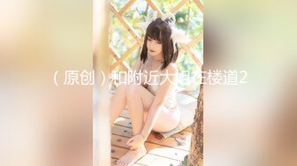 [MP4]制片厂 91YCM-19 儿子给老子戴绿帽子▌美凉子▌约炮嫖到貌美后妈 鲜嫩白虎穴拉丝淫靡汁液 人美穴美爽爆