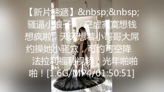 [MP4/507M]10/20最新 小少妇逼毛都没几根自慰秀淫声荡语互动狼友VIP1196