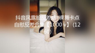 OnlyFans极品网红萝莉正妹loliii 为了抵房租用肉体偿还