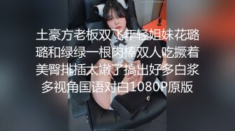 国产 tsAlison 和萌妹女友⭐口交 足交 啪啪⭐3年记录【110v】 (68)