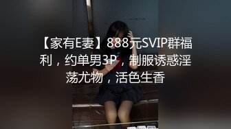 黑客破解医院B超室监控偷拍某公司安排女员工进行乳房检查和医生护士上岗前换衣服