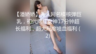 你们的女神不过是我的炮架