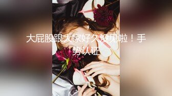 新人~清纯大学生【在睡10分钟】约啪炮友~无套内射~妥妥的美人胚子，少女胴体被任意玩弄爽死了 (2)