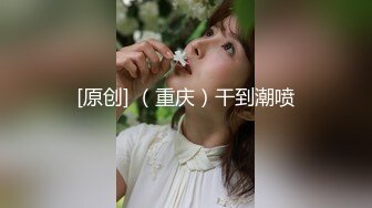 红衣美女