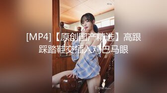 [MP4/ 564M] 黑丝萌妹网红女神HKsweetbaby替父还债的女儿 性感黑丝美腿肩上扛爆操